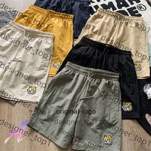 shorts fabriqués humains ours polaires shorts en filet humain Men de l'homme