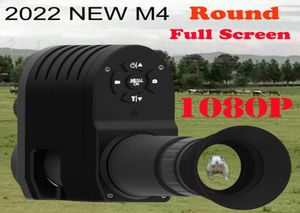 Caméras de chasse Megaorei 4 Caméra de vision nocturne Caméra de vue arrière portable Ajouter un accessoire 1080p HD 4X Zoom numérique 2211104421347