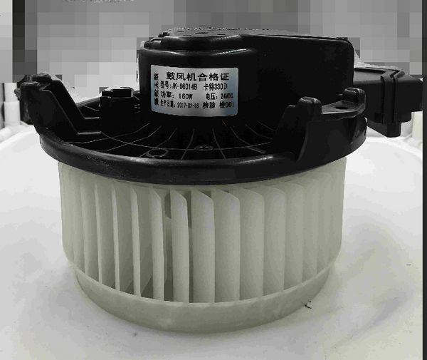 Motor de ventilador de aire acondicionado, calentador HVAC para Cat 330D 160W OE AE272700-0101 AE272700-0770