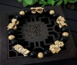 HY004 Mode nouveau design 24 k couleur or pixiu bracelet pierre naturelle obsidienne animal pixiu bracelet agate rouge brillant femmes charme je2527243