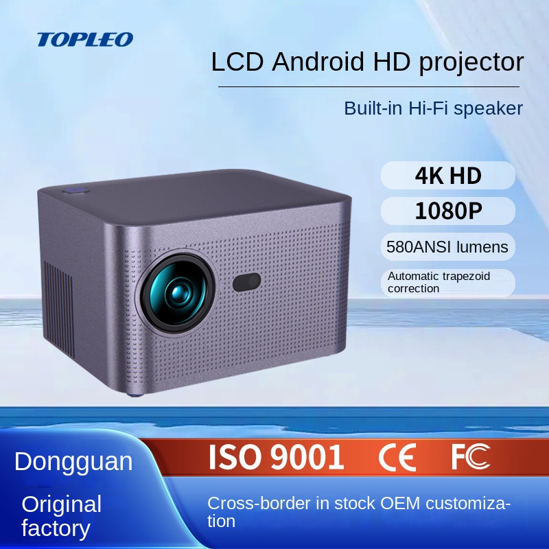 HY350 Przenośny projektor bezprzewodowy Wi -Fi Electric Focus Smart Projector Outdoor Projector 4K