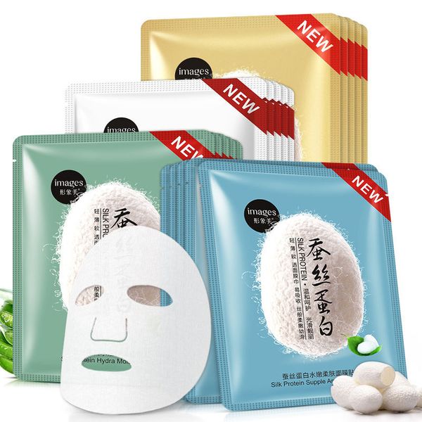 Mascarilla facial hidratante, agua condensada, antienvejecimiento, calmante, iluminadora, nutritiva, cosmética coreana, mascarillas faciales