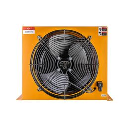 Hydraulische luchtkoeler AH1490 Hot Selling Hardware Tools Fan Luchtkoeling Oliekoeling Machine Aankoop Neem contact met ons op