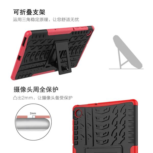 Hyun Rugged Shockproofproping TPU Pumper Coque Coque pour Lenovo Tab M10 HD Gen2 TB-X306F TB-X306X X306 10.1 Tablette Case Kickstand Funda