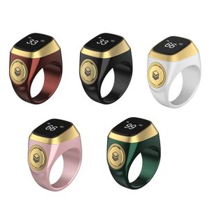 Ibla Zikr 1 Lite pour comptoir intelligent pour les musulmans 18 mm, Ring Digital Tasbeeh prière pour le rappel avec vibra avec vibra