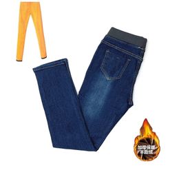ICCLEK Plus Taille pour Jeans Femme Slim Skinny Taille Haute Femme Denim Crayon Pantalon Stretch Femme Pantalon Fille 210809