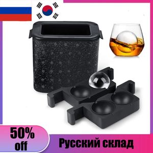 Ice Cream Tool Whisky Ball Maker Clear Silicone Cube Tray Sphere Crystal 2 35 Inch Transparante Round Box Mold 230520