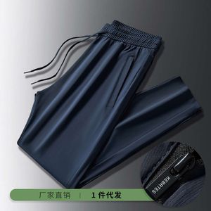 Pantalon décontracté de la soie glace pantalon droit des jambes lâches coréen pantalon noir de sport noir printemps et automne pantalon pour hommes de séchage rapide