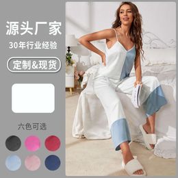 Ice Silk Pyjama's, Minimalistische Dualist Dual Color Suspender Pants Set, Summer Dunne en los passende dameshuiskleding