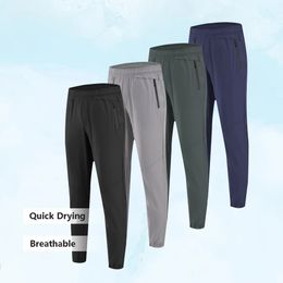 Pantalon en soie glacée pour hommes, été, mince, séchage rapide, sport, ample, polyvalent, décontracté, 240326