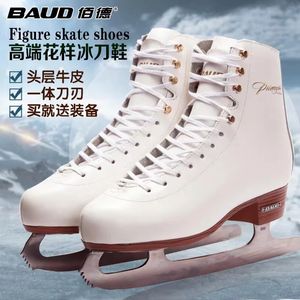 Patins à glace Sepatu seluncur figur es nyaman dengan bilah sepatu baskets anakanak PVC hangat aman tahan air pemula 231012