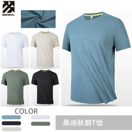 T-shirt à manches courtes mince glace pour hommes coupe ample sport décontracté haut surdimensionné sans couture vêtements à séchage rapide frais et respirants 9fvp