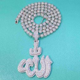 Iced Out FL Moissanite Diamant Personnalisé 925 Sterling Argent 3D Religieux Musulman Allah Charm Pendentif