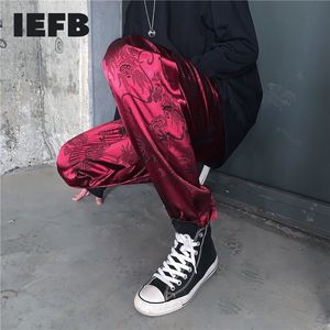 IEFB / Men's Wear Salopette Mâle Ins Marque Pantalon Loisirs Tendance Lâche Dragon Modèle Directement Pantalon sans manchette 9Y1068 210524