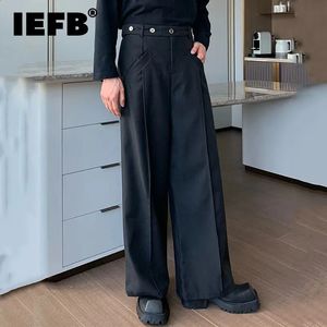 IEFB poche inclinée hommes costume pantalon conception de Niche plissé couleur unie mâle droit jambe large pantalon printemps mode 9C4360 240117