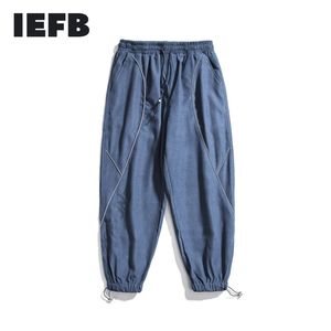 IEFB Spring Men's Casual Elastic Taille Letter Print Harem Pants Line ing Losse Wide Leg broek 9y5340 210524