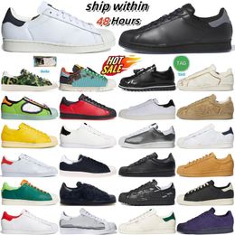Superstar shoes baskets Super Trainers Core Aec Sean Wotherspoon SuperEarth Black Cloud ABC Concha White Gol Vanilla Camo Green Chocolate Rave Club Womens Mens