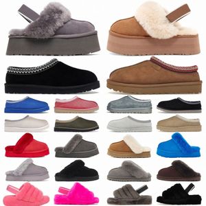 Designer Tasman Tazz Slippers Disquette Slippers Funkette châtaignier Mules Womans Womans Sheepskin Shearling Ultra Platform Suede Upper Comfort Fall Fall Hiver