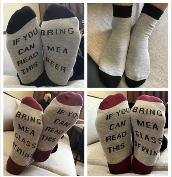 Si vous pouvez lire ceci, apportez-moi un verre de vin, chaussettes de bière, chaussettes hiver unisexes, mode lettre de noël, mélange de couleurs, chaussettes 8204941