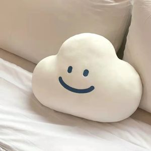 IG mignon sourire nuage en peluche peluche blanc nuage Smiley visage jeter oreiller coussin décor à la maison enfants jouets cadeau d'anniversaire 231220