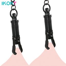 IKOKY-Pinzas metálicas ajustables para pezones, juegos para adultos, Bondage para senos, abrazaderas de juego de tortura, juguetes sexys para estimulador de pareja