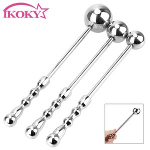 IKOKY boules anales Anus acier Extender dilatation Prostate stimulateur S/M/L métal bout à bout perles Plug sexy jouets pour les femmes