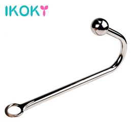 IKOKY crochet Anal en acier inoxydable bouchon métallique dilatateur jouets sexuels gays pour hommes et femmes fesses avec balle Massage de la Prostate 240312