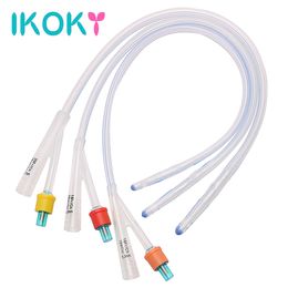 IKOKY Double Hole Urethral Sound Penis Plug Stretching Adult Products sexy Toys for Men Catheters and Sounding Shop