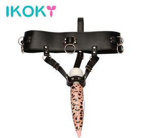 Ikoky Masturbator féminin SM Bondage Sex Toys for Women Pu Le cuir harnais STRAP Orgasm Forced Belt Magic Wand Holder Y1907162604556