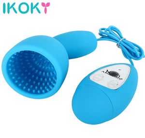 Ikoky Glans Vibraters Silicone Stamina Trainer Male Masturbator Cup 10 Fréquency VIBRATION SEXE TOYS FOR MEN MAL MALE EROTIQUE Y1910115518831