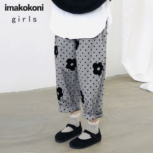 Imakokoni original coton et lin pantalons décontractés femme automne taille haute drapé ample neuf points pantalon large 210319