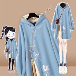 Amélioration Style chinois à capuche couture Cheongsam broderie sweat robe automne et hiver femmes épais Harajuku robes Y0820