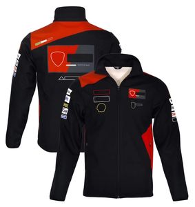 En 2023, la nueva chaqueta del traje de carreras de motos y la sudadera con capucha deportiva se personalizaron con el mismo estilo.