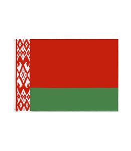 Op voorraad 3x5ft 90x150cm Hangende Wit-Russische Wit-Russische natie Vlag en Banner voor Viering Decoratie9854362