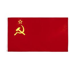 En stock 3x5ft 90x150cm Hanging Red CCCP Union of Soviétique Republics Socialist Flag et bannière de la célébration pour la célébration 5015284