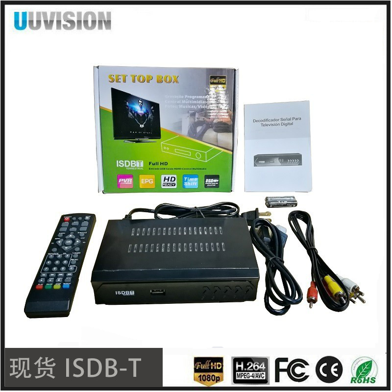 På lager ISDBT Digital TV Set-Top Box med HDMI-kabel Brasilien Peru Chile Filippinerna Sydamerika H.264