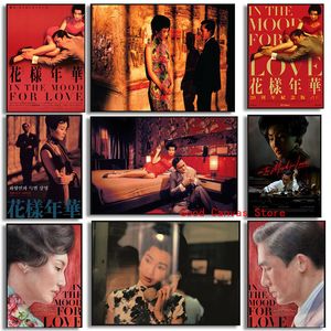 In The Mood for Love Movie Posters Romantic Drama Film Canvas schilderen HD Print Vintage Wall Art For Room Home Coffee Bar Decor