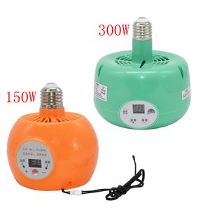 Incubateurs Lampe chauffante pour animaux de compagnie Lumière chaude pour poulet Régulateur de température thermostatique Chauffage Reptile Box 220V 150W300W 230920