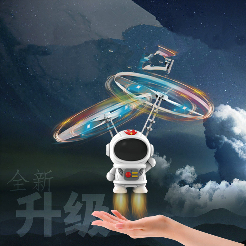 Inductie speelgoed nieuw en uniek gebaarvliegtuig astronaut suspensie apparaat fysiek winkelvloer kraam speelgoedgroothandel