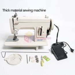 Máquina de coser de cuero industrial Máquina de coser de telas de cuero resistentes