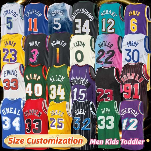 Jersey de basket-ball en bas âge en enfant Booker Wade 30 Curry Tatum Larry Bird Iverson Shaq McGrady Giannis James Kemp Durant Doncic Tatum Butler Jokic Big Size 4xl 3xl