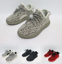 Chaussures de course pour enfants Tubular Shadow Kids Turtle Dove Triple noir Toddler Pirate Black Oxford Tan Moonrock baskets sport6285083