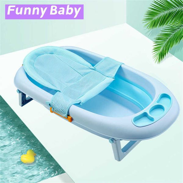 ing Baignoires Sièges baignoire Siège Sac Nouveau-né Bébé tube T-type Anti-dérapant Coussin Tapis Net Bébé Tube De Bain Oreiller P230417