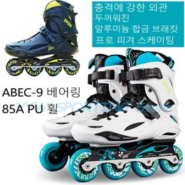 Patins à roulettes en ligne skateboard professionnel adulte chaussures de vitesse Flash sport noir extérieur femmes 4 roues 231011