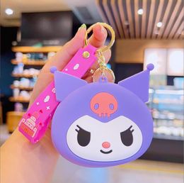 Ins mignon Silicon Wallet Keychain Jewelry Schoolbag Backpack Ornement Hanger Kids Toy Cadeaux d'environ 13 cm