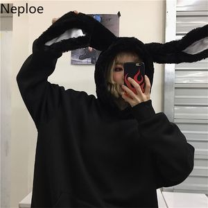 Ins Harajuku Stijl Retro Rabbit Oor Design Hooded Sweatshirt Zwart Losse Dikte Unisex Lover Pullover Hoodies47354 210422
