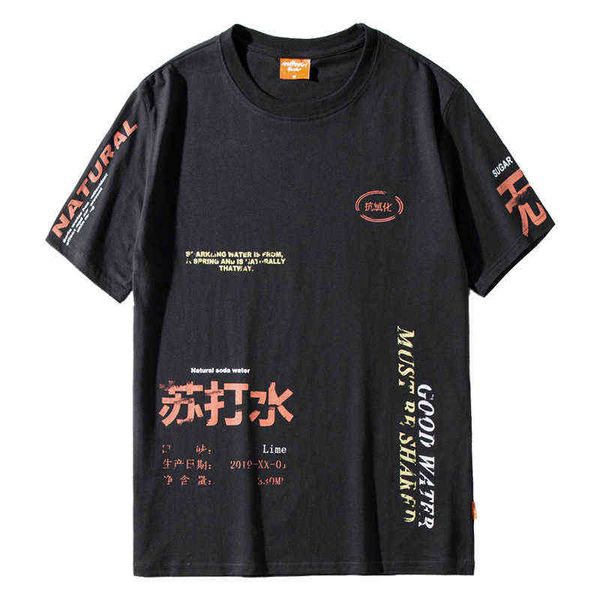 Ins Hot Cotton Chinese Character Hip Hop T Shirt Pour Hommes Streetwear T-Shirts Oversize Summer Short Sleeve Tshirt Loose Tops Tees G1222