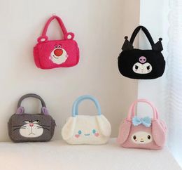 Ins Kawaii Fluffy Cinnamoroll Kuromi Peluche Sac À Main Fille Mignon Doux Accessoires Sac Filles Cadeau D'anniversaire 5 Couleurs