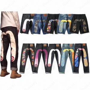 Herenbroeken jeans m-vormig borduurwerk rechte buis wijd been broek lange rand straat casual ev jeans heren hiphop street cloes6m#