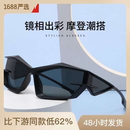 Ins gepersonaliseerde concave Cat Eyes-zonnebril voor dames, nieuwe grijze Technology Sense-zonnebril voor heren